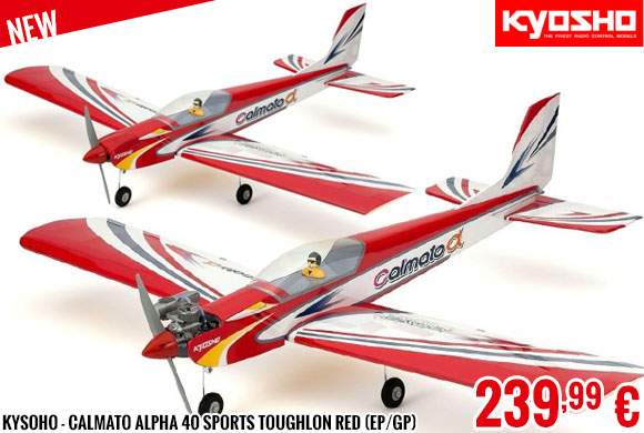 New - Kysoho - Calmato Alpha 40 Sports Toughlon Red (EP/GP)