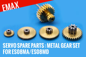 EMax Servo spare parts : Metal Gear Set for ES08MA/ES08MD